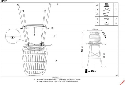 Bar Stool Avellino | size: Length: 43cm, Width: 47cm, Height: 70-100cm, Depth: 57cm | color: Beige | image: 16 | variant: 1003064