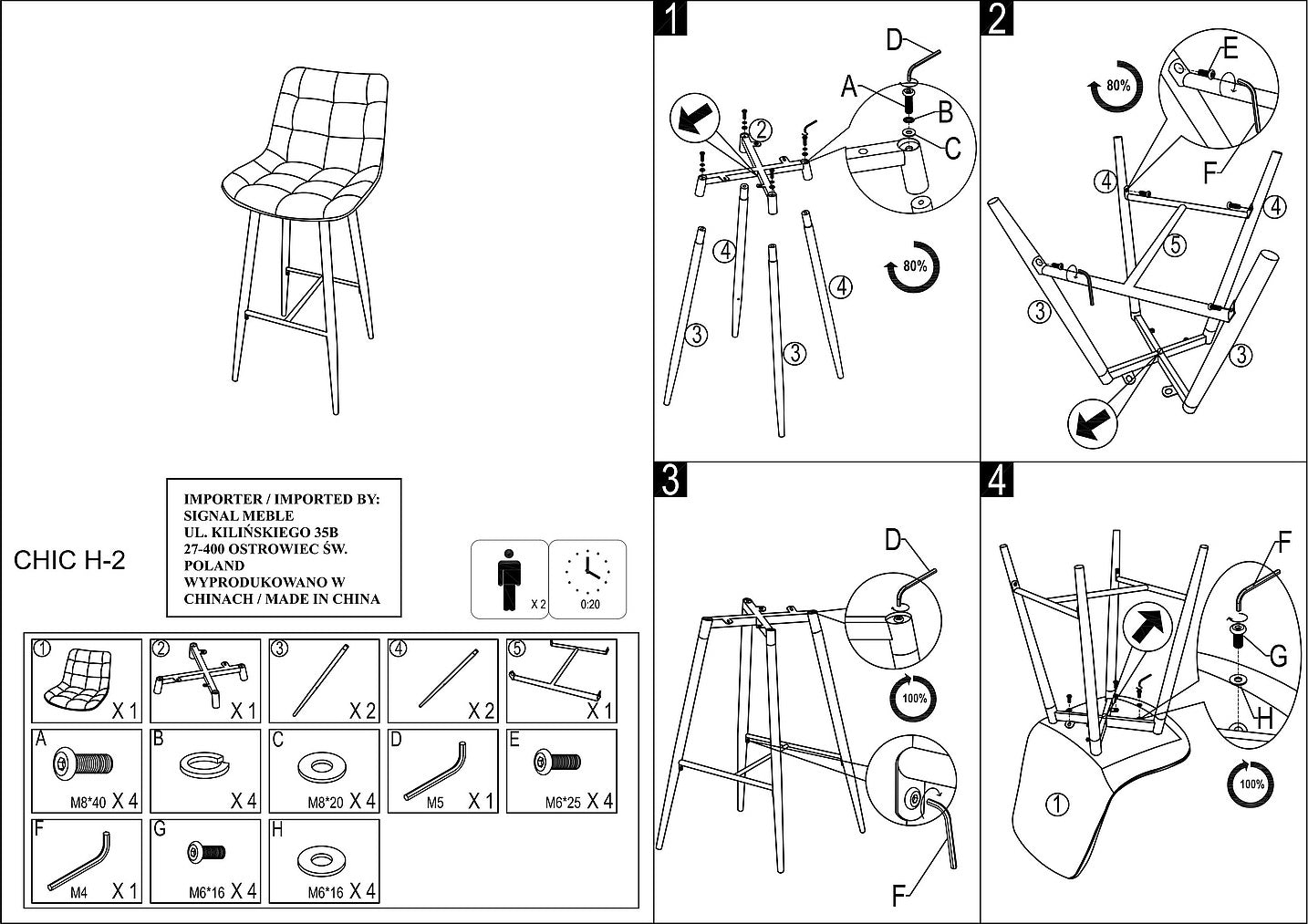 Bar Stool Chic H-2 | size: Length: 45cm, Width: 45cm, Height: 92cm, Depth: 37cm | color: Yellow | image: 4 | variant: 1005638