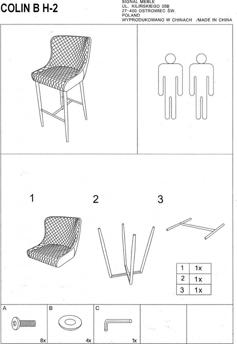 Bar Stool West Olbia | size: Length: 46cm, Width: 45cm, Height: 88cm, Depth: 41cm | color: Black | image: 7 | variant: 1007824
