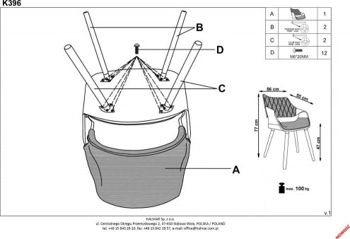 Kitchen Chair Brussels | size: Width: 56cm, Height: 77cm, Depth: 55cm | color: Black | image: 10 | variant: 1002305