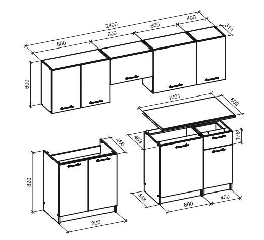 Kitchen Equipment Set Daria | size: Width: 240cm | color: Natural | image: 2 | variant: 1000146