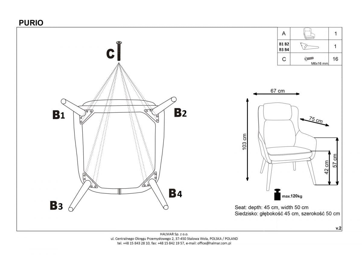 Lounge Chair Purio | size: Width: 67cm, Height: 103cm, Depth: 75cm | color: Brown/Grey | image: 8 | variant: 1004705