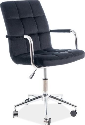 Office Chair Lisburn | size: Width: 51cm, Height: 87-97cm, Depth: 40cm | color: Black | image: 1 | variant: 1004154