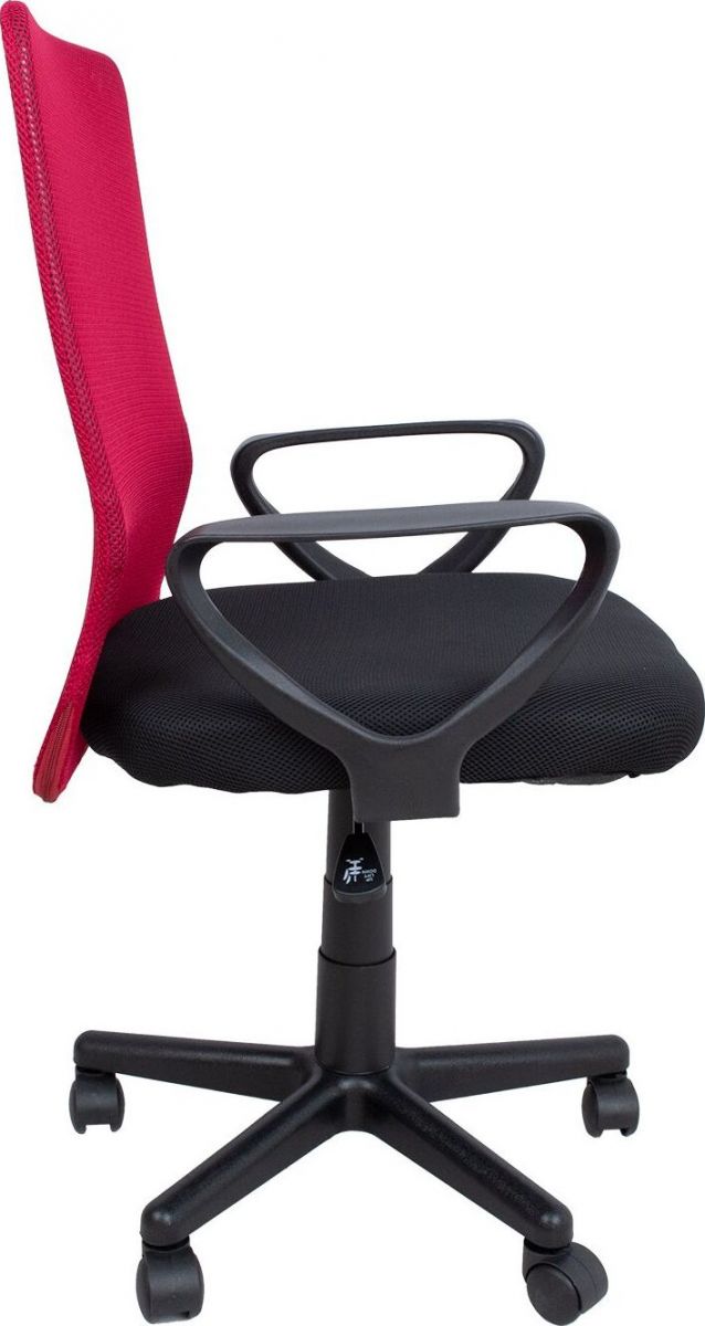 Office Chair Llandovery | size: Width: 59cm, Height: 98.5cm, Depth: 56cm | color: Red | image: 3 | variant: 1001128