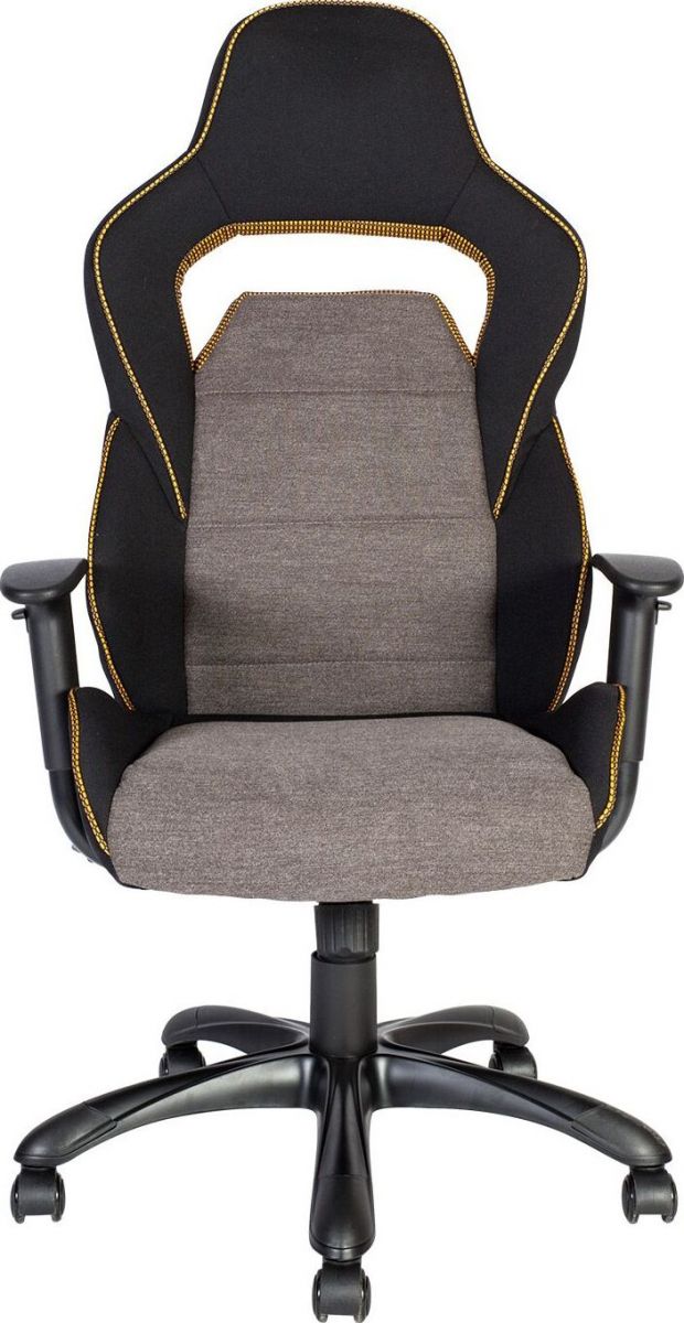Office Chair Newcastle Emlyn | size: Width: 69cm, Height: 120-130cm, Depth: 68cm | color: Yellow/Grey | image: 4 | variant: 1001279