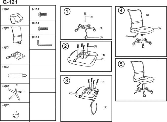 Office Chair Q-121 | size: Width: 41cm, Height: 74-86cm, Depth: 41cm | color: Black | image: 5 | variant: 1011525