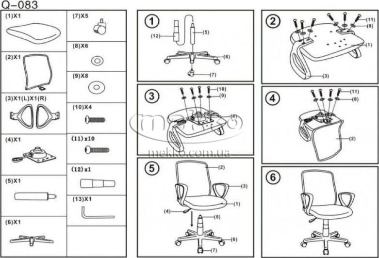 Office Chair West Angers | size: Width: 59cm, Height: 89-101cm, Depth: 44cm | color: Brown | image: 3 | variant: 1007729