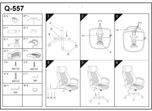 Office Chair West St Etienne | size: Width: 64cm, Height: 118-126cm, Depth: 55cm | color: Brown | image: 5 | variant: 1007725