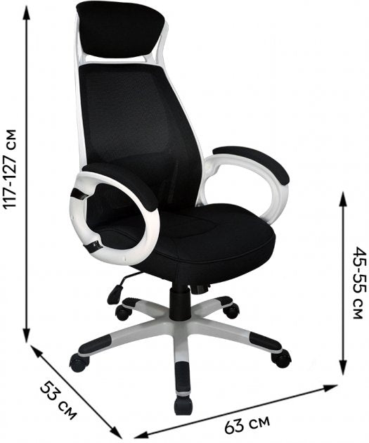 Office Chair West Toulon | size: Width: 63cm, Height: 102-110cm, Depth: 51cm | color: Black | image: 6 | variant: 1007726