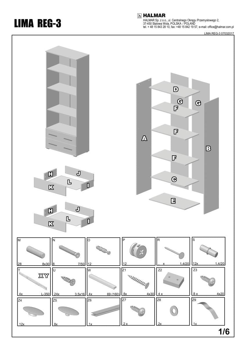 Shelf Copenhagen | size: Width: 77cm, Height: 200cm, Depth: 40cm | color: Oak | image: 0 | variant: 1006653
