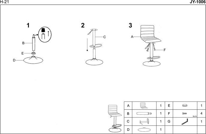 Bar Stool Matera | size: Length: 40cm, Width: 40cm, Height: 93-115cm, Depth: 42cm | color: White | image: 3 | variant: 1003040