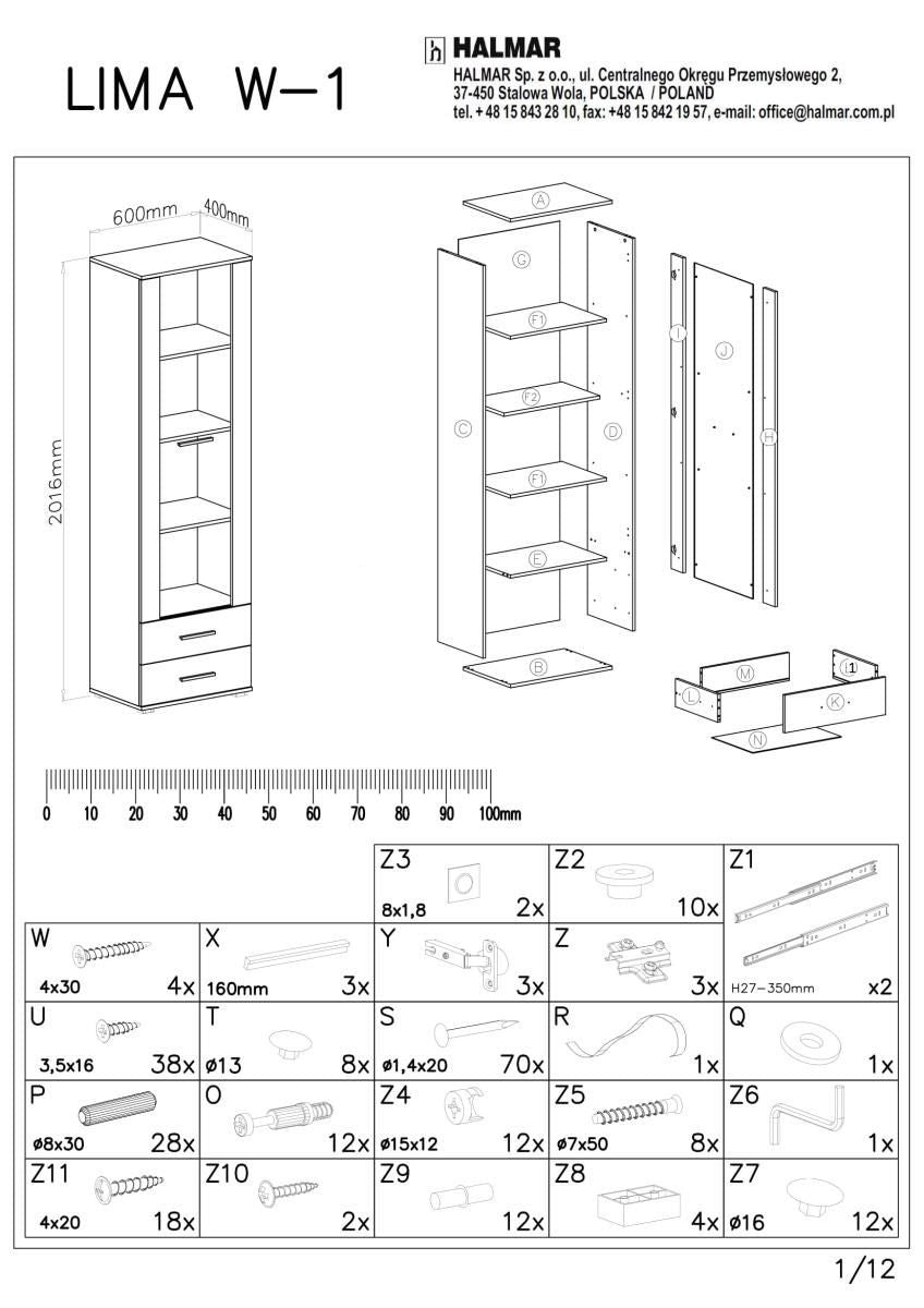 Display Cabinet Copenhagen | size: Width: 60cm, Height: 200cm, Depth: 40cm | color: Oak | image: 2 | variant: 1001953