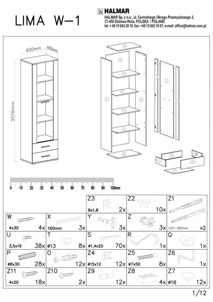Display Cabinet Copenhagen | size: Width: 60cm, Height: 200cm, Depth: 40cm | color: Oak | image: 2 | variant: 1001953
