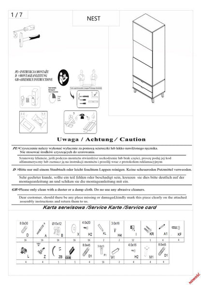 Display Cabinet Nest 1 | size: Width: 60cm, Height: 192cm, Depth: 45cm | color: Black/Oak | image: 0 | variant: 1010900