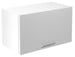 Hanging Cabinet Horsens | size: Width: 50cm, Height: 36cm, Depth: 30cm | color: Beige | image: 1 | variant: 1002011