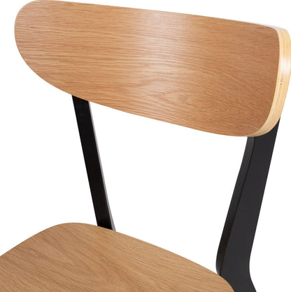 Kitchen Chair Broadstairs | size: Width: 45cm, Height: 79.5cm, Depth: 55cm | color: Beige/Black | image: 5 | variant: 1000894