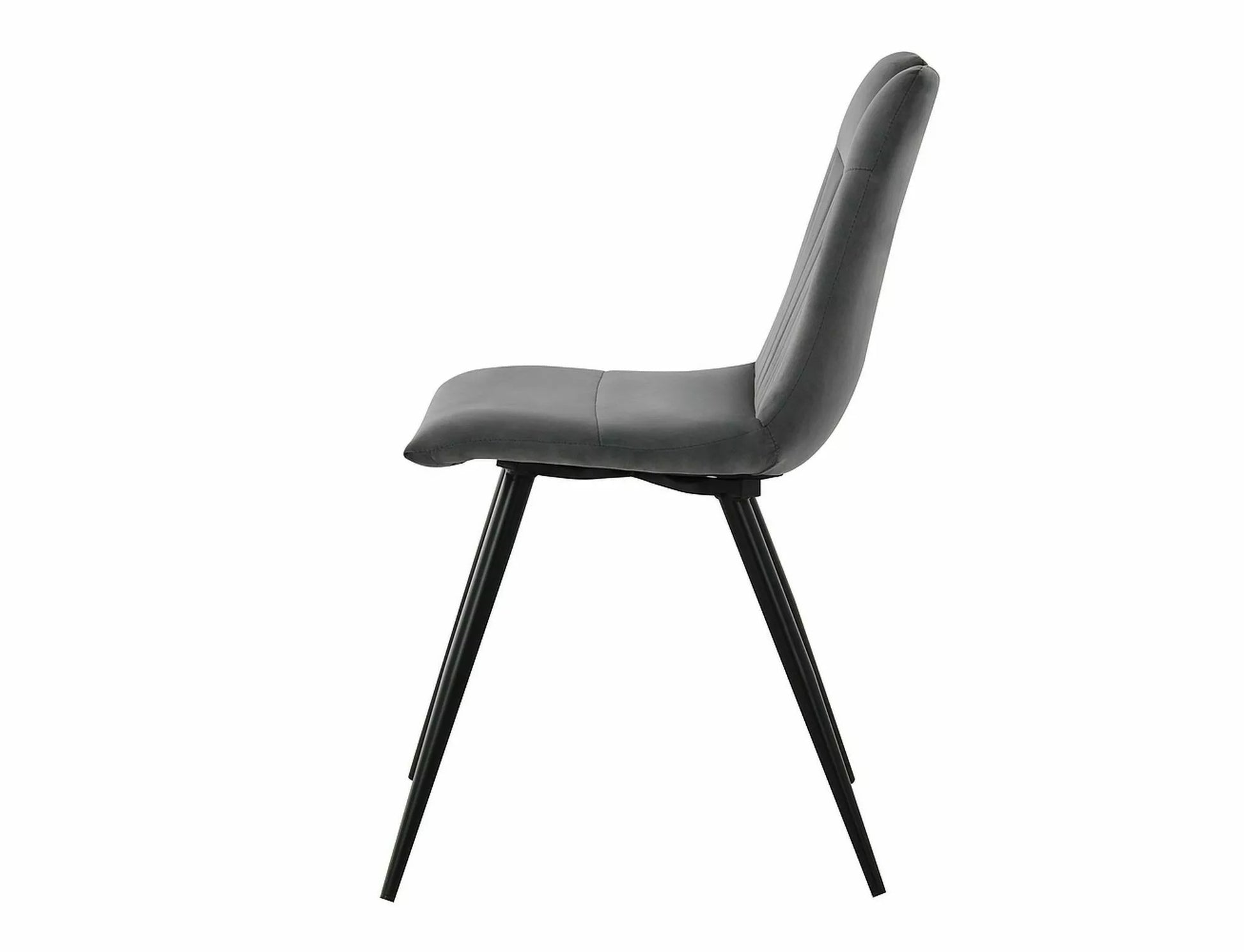 Kitchen Chair Gujarat | size: Width: 49cm, Height: 86cm, Depth: 36cm | color: Gray | image: 1 | variant: 1003785