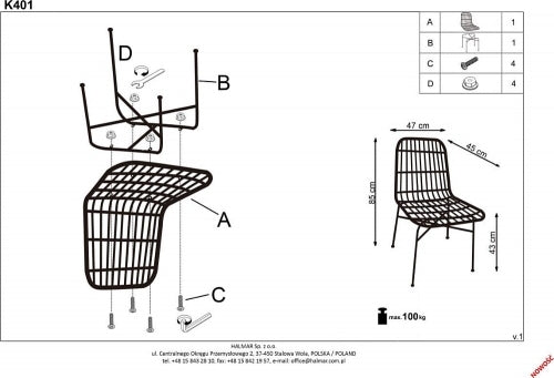 Kitchen Chair K401 | size: Width: 47cm, Height: 85cm, Depth: 45cm | color: Beige | image: 9 | variant: 1003214