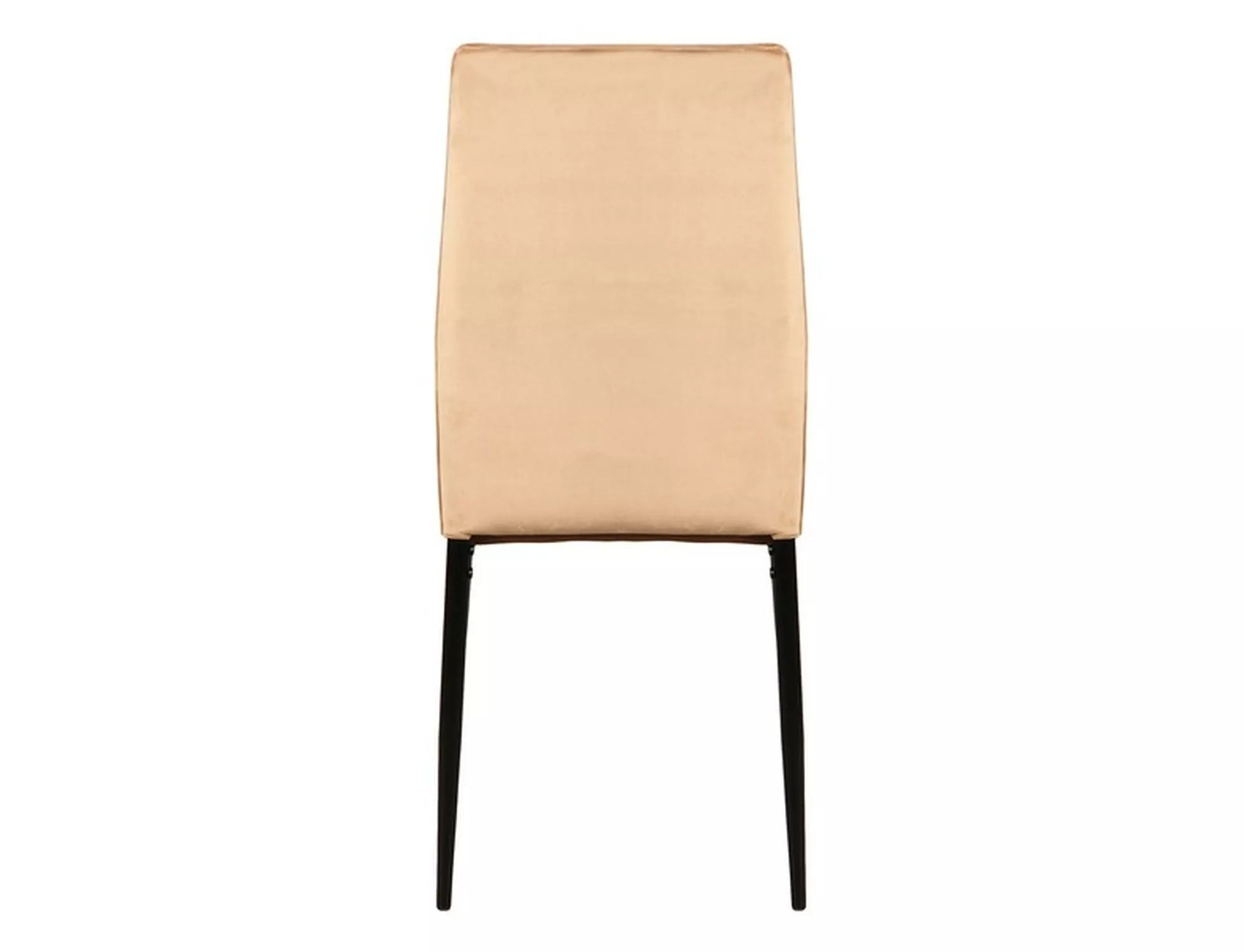 Kitchen Chair Kigali | size: Width: 44cm, Height: 93cm, Depth: 39cm | color: Beige | image: 1 | variant: 1003962