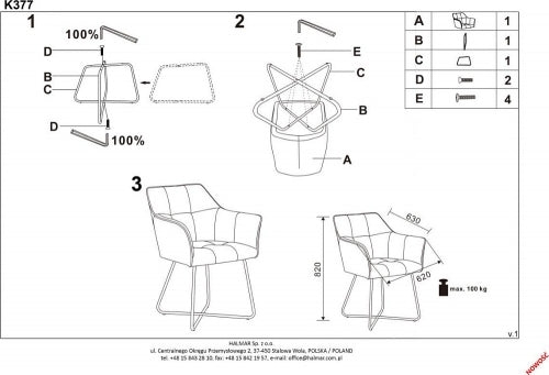 Kitchen Chair Skopje | size: Width: 60cm, Height: 81cm, Depth: 62cm | color: Gray | image: 9 | variant: 1002281