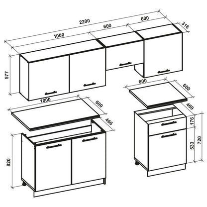 Kitchen Equipment Set Katia | size: Width: 220cm | color: Beige | image: 2 | variant: 1010809