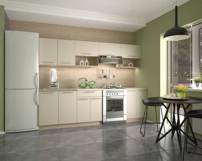 Kitchen Equipment Set Viola | size: Width: 260cm | color: Beige | image: 1 | variant: 1000148
