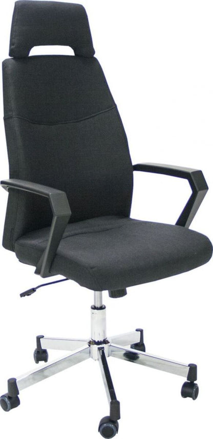 Office Chair Dominic | size: Width: 48.5cm, Height: 113.5-121cm, Depth: 59cm | color: Black | image: 1 | variant: 1005245