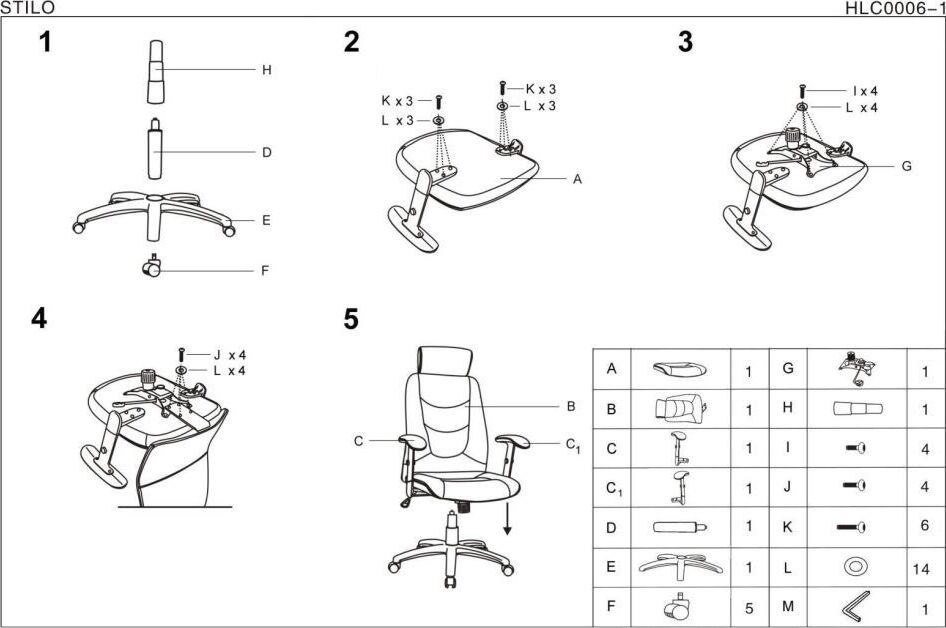 Office Chair East Hertford | size: Width: 66cm, Height: 125cm, Depth: 49cm | color: Gray | image: 2 | variant: 1007025