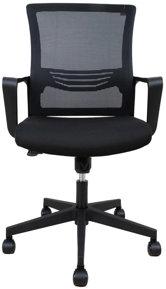 Office Chair Emma | size: Width: 57cm, Height: 104cm, Depth: 65cm | color: Black | image: 2 | variant: 1016781