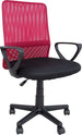 Office Chair Llandovery | size: Width: 59cm, Height: 98.5cm, Depth: 56cm | color: Red | image: 1 | variant: 1001128