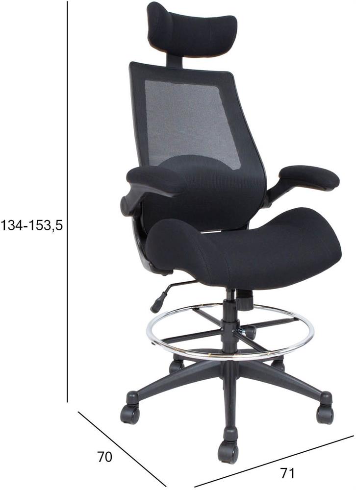 Office Chair Miller 1 | size: Width: 70cm, Height: 153.5cm, Depth: 71cm | color: Black | image: 7 | variant: 1017528