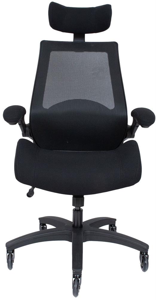 Office Chair Miller | size: Width: 70cm, Height: 131cm, Depth: 71cm | color: Black | image: 7 | variant: 1016783