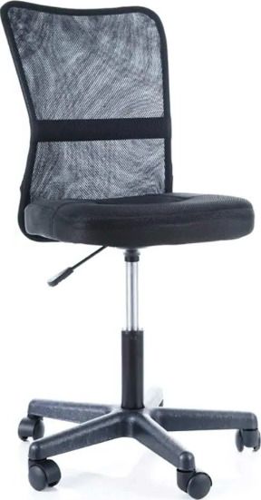 Office Chair Q-121 | size: Width: 41cm, Height: 74-86cm, Depth: 41cm | color: Black | image: 1 | variant: 1011525
