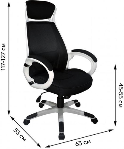 Office Chair Q-409 | size: Width: 63cm, Height: 102-110cm, Depth: 51cm | color: Black | image: 6 | variant: 1011511