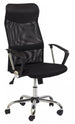 Office Chair Q025 | size: Width: 62cm, Height: 119cm, Depth: 50cm | color: Black | image: 0 | variant: 1005442
