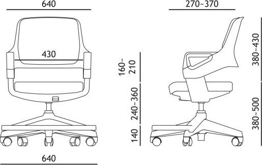 Office Chair Rookee | size: Width: 64cm, Height: 93cm, Depth: 64cm | color: Red | image: 5 | variant: 1005311