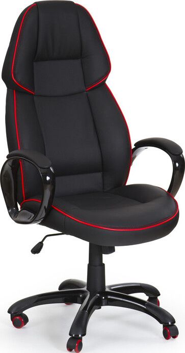 Office Chair Rubin | size: Width: 65cm, Height: 122cm, Depth: 70cm | color: Black | image: 1 | variant: 1011564