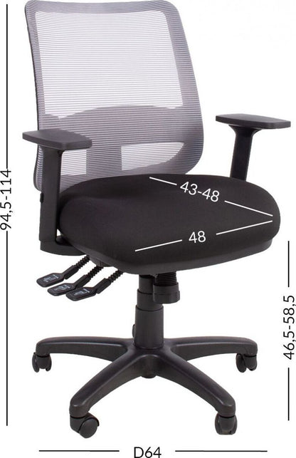 Office Chair Saga 1 | size: Width: 65.5cm, Height: 94.5-114cm, Depth: 64cm | color: Gray | image: 10 | variant: 1011582