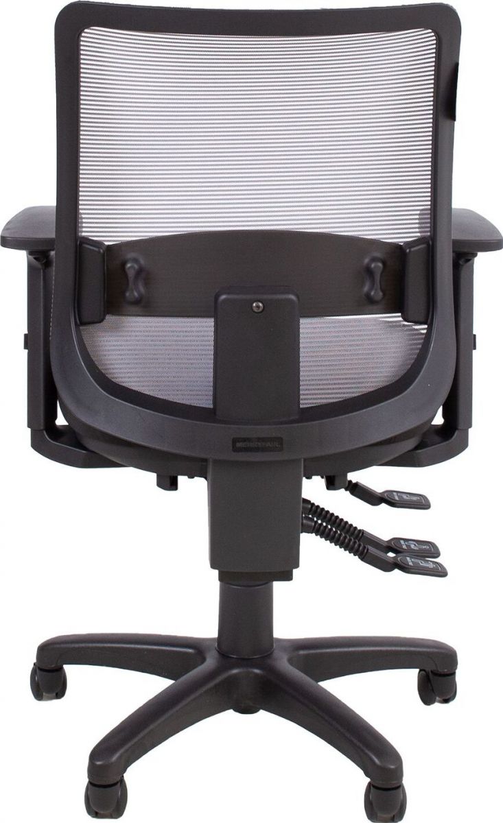 Office Chair Saga 1 | size: Width: 65.5cm, Height: 94.5-114cm, Depth: 64cm | color: Gray | image: 5 | variant: 1011582