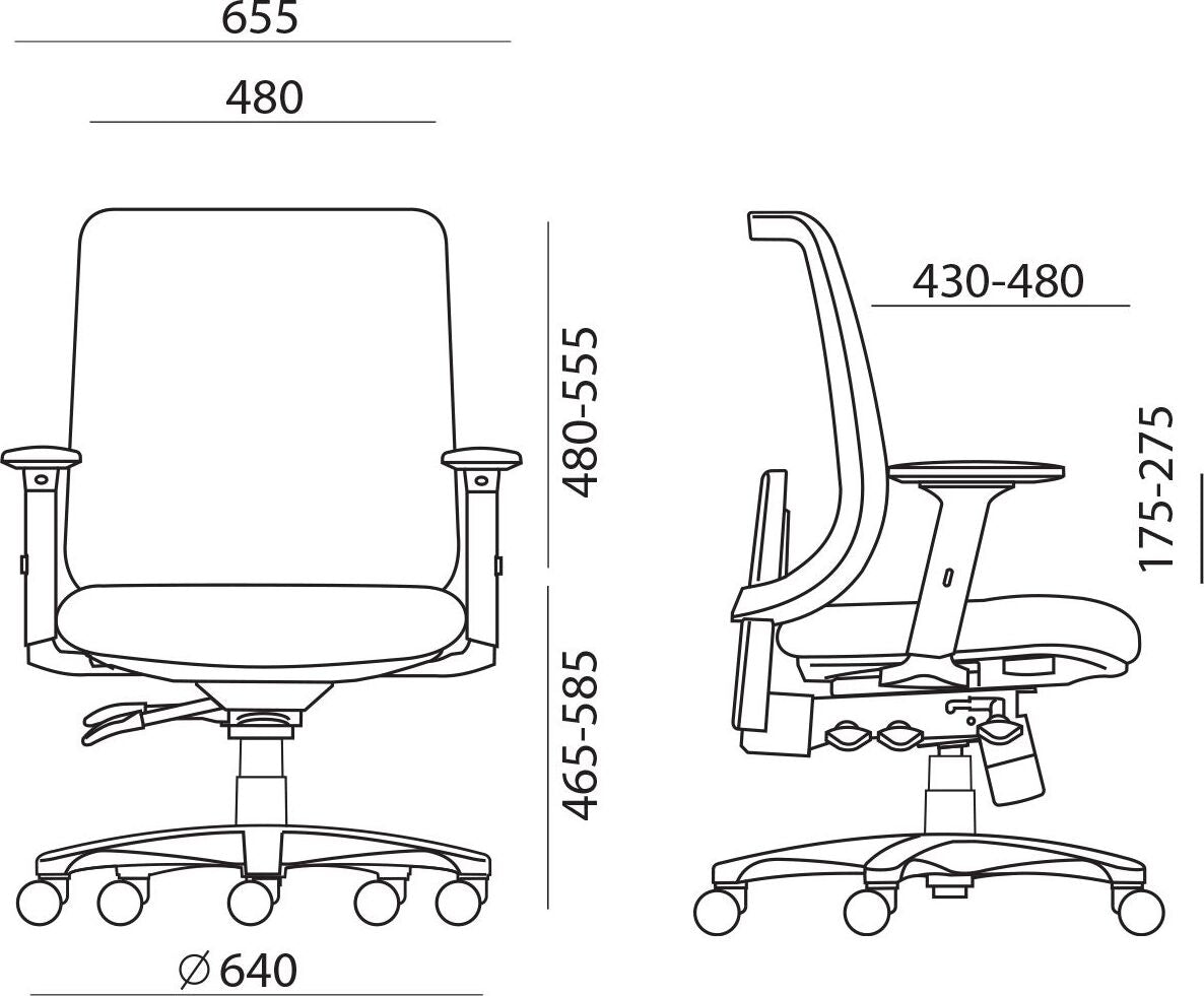 Office Chair Saga 1 | size: Width: 65.5cm, Height: 94.5-114cm, Depth: 64cm | color: Gray | image: 9 | variant: 1011582