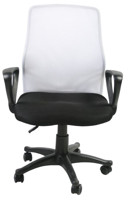 Office Chair Treviso | size: Width: 58cm, Height: 90-102cm, Depth: 59cm | color: White/Black | image: 1 | variant: 1005333