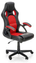Office Chair Treviso | size: Width: 62cm, Height: 117cm, Depth: 63cm | color: Black/Red | image: 0 | variant: 1002861