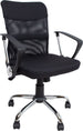 Office Chair Tywyn | size: Width: 57cm, Height: 103cm, Depth: 57cm | color: Black | image: 1 | variant: 1001148