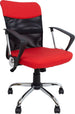 Office Chair Tywyn | size: Width: 57cm, Height: 103cm, Depth: 57cm | color: Red | image: 1 | variant: 1001149