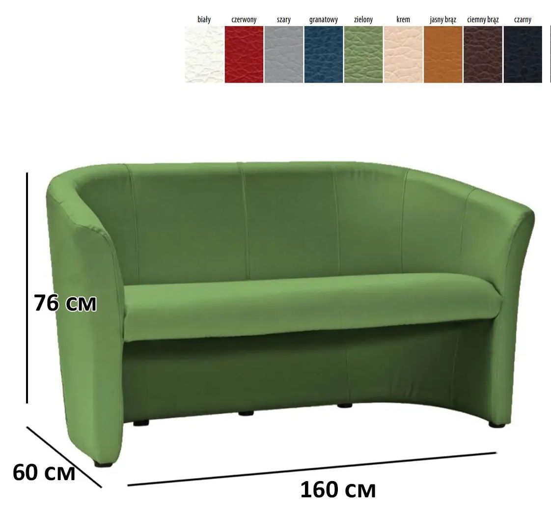 Sofa TM-3 | size: Width: 160cm, Height: 76cm, Depth: 60cm | color: Green | image: 2 | variant: 1000585